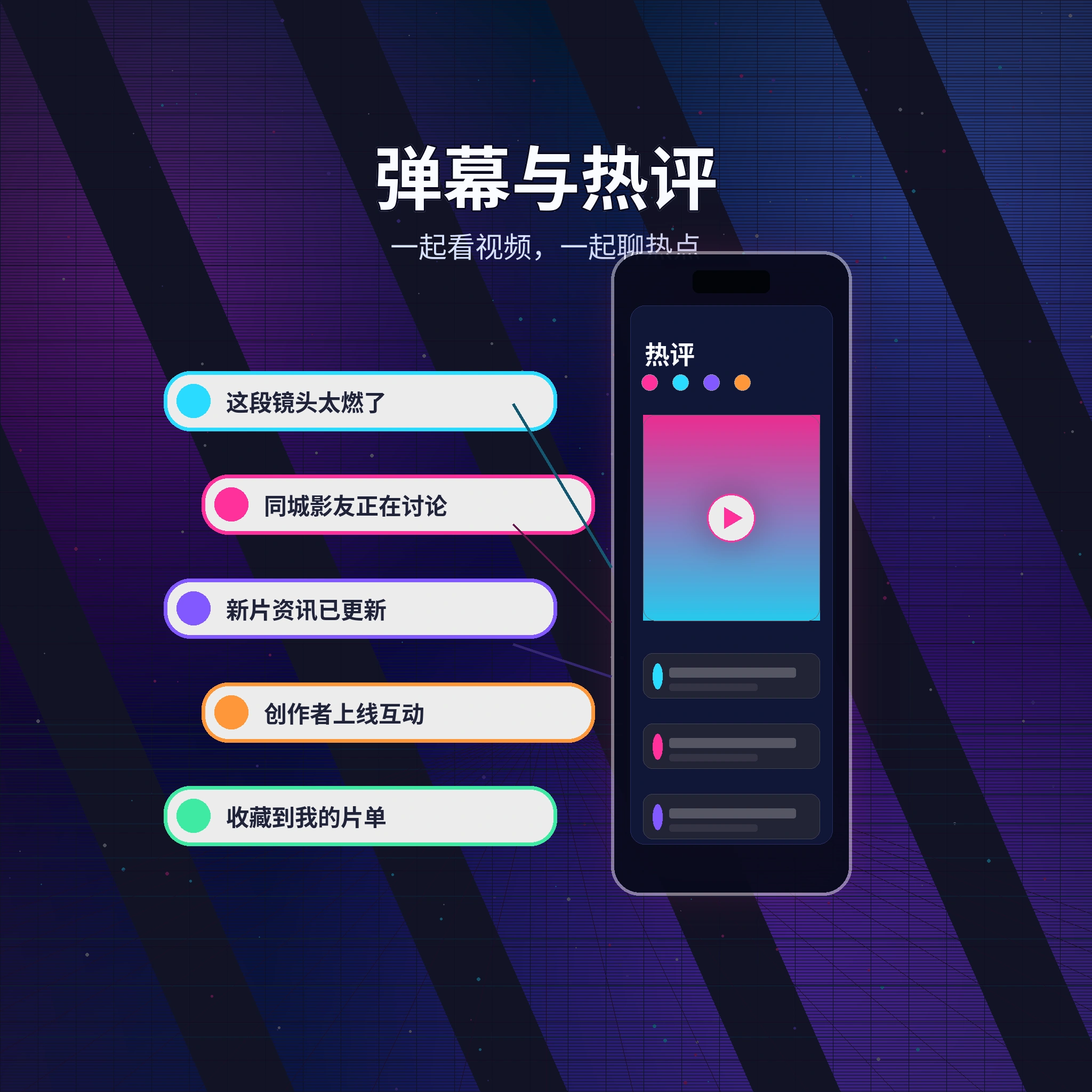 51吃瓜私信聊天与消息安全说明